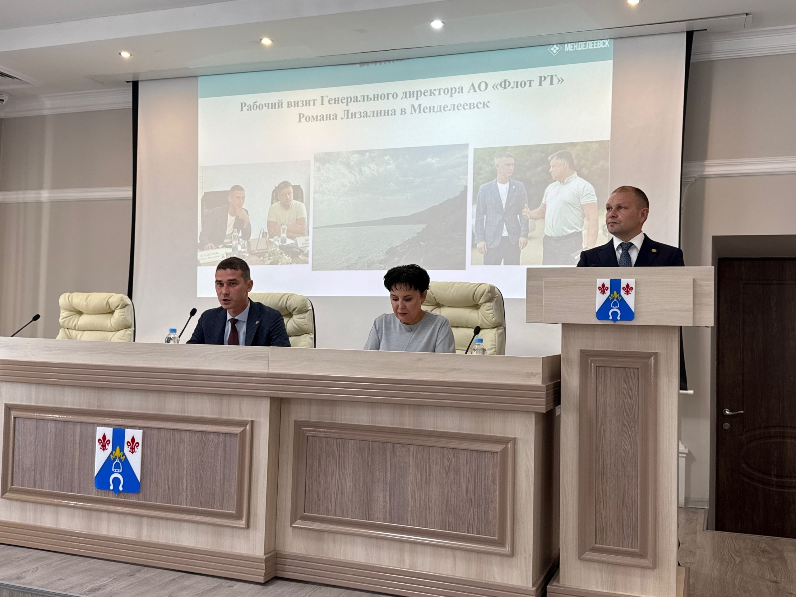 Деловой понедельник в Менделеевском районе
